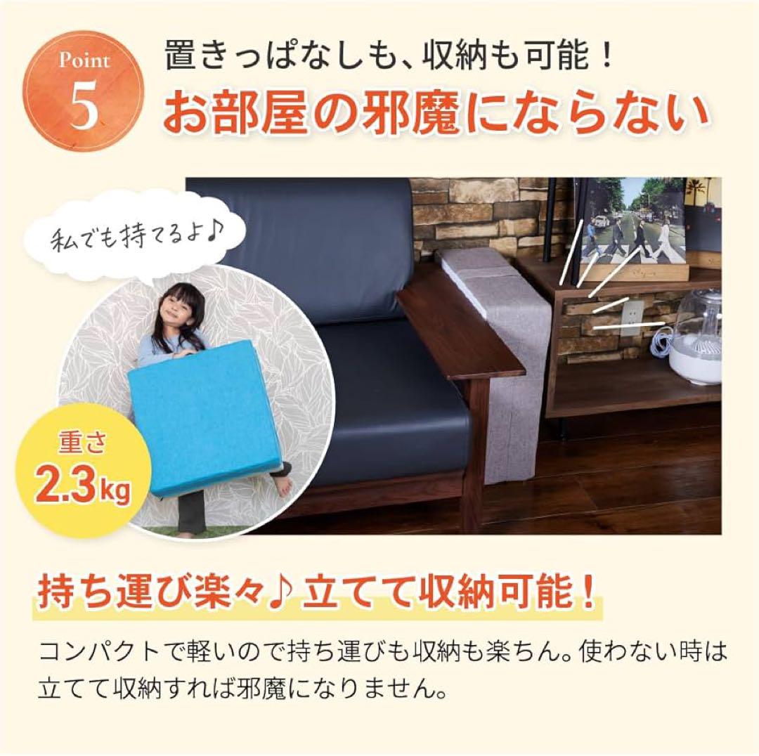 クッショントランポリン ゆかぴょん よつばグリーン
