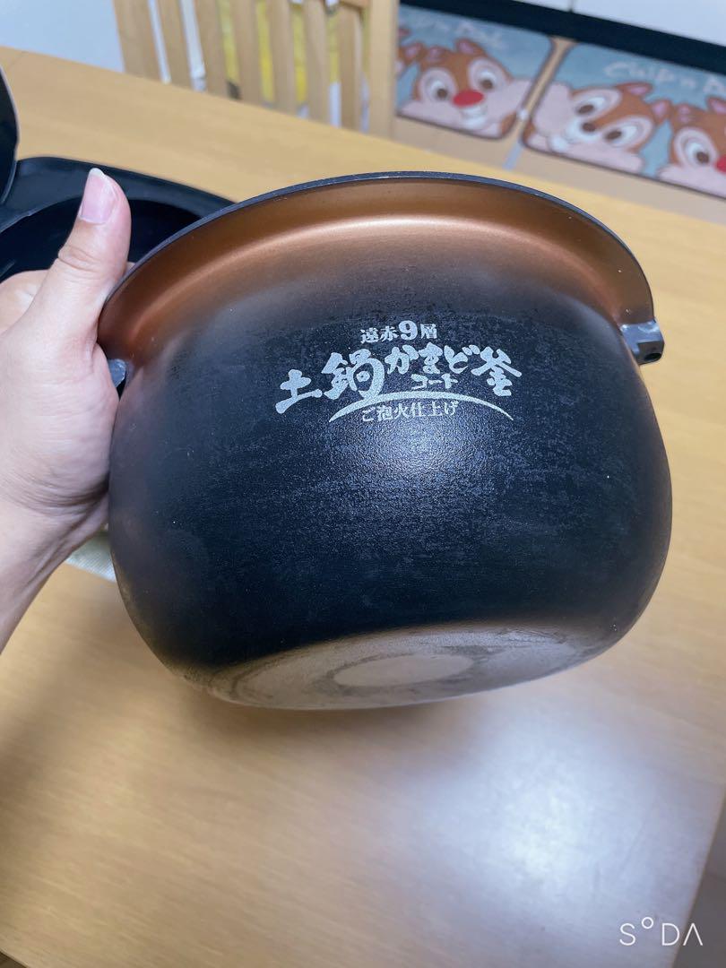 タイガー　圧力IH炊飯器　JPI-S100KT 2022年製