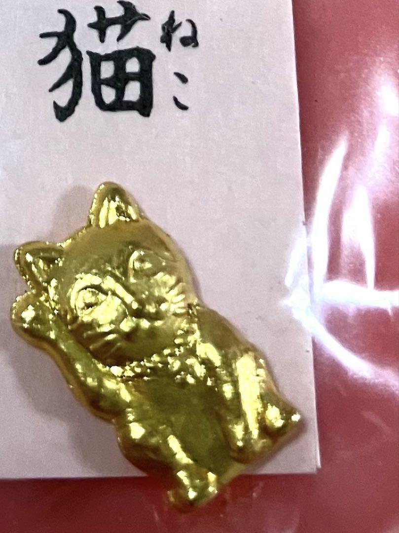 まねきネコ 【昭和レトロ・平成レトロ・お守り】キャット ねこ