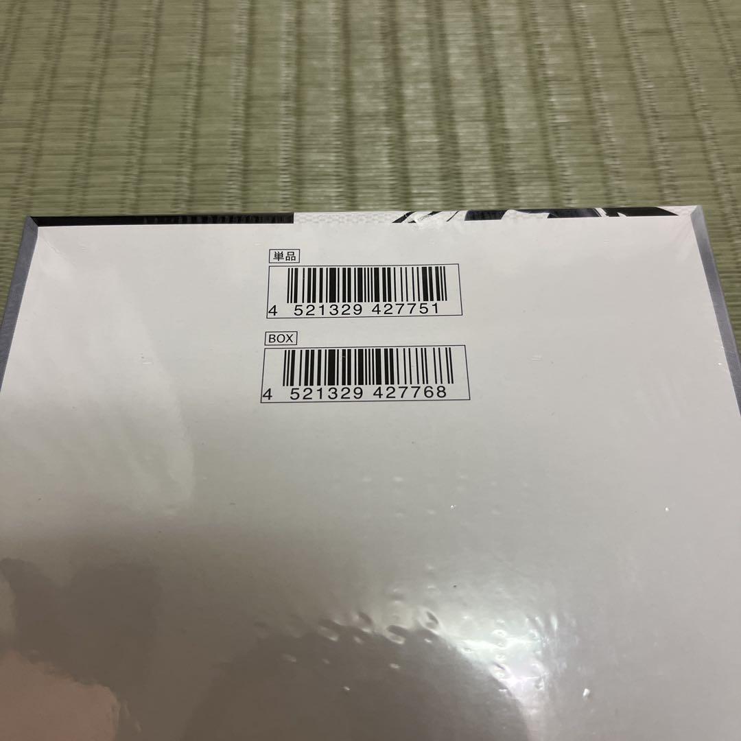 ポケモンカード　ブラックボルト/ホワイトフレア　各1boxセット