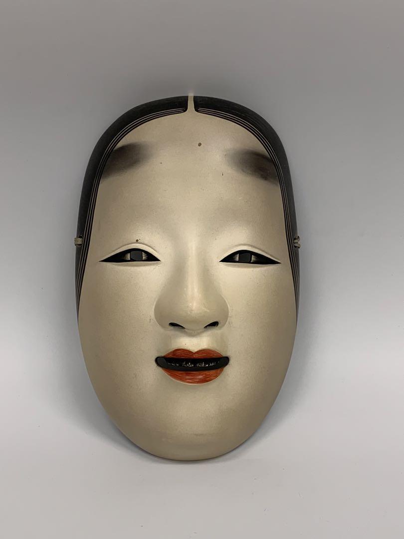 能面陶器日本美術現状渡し