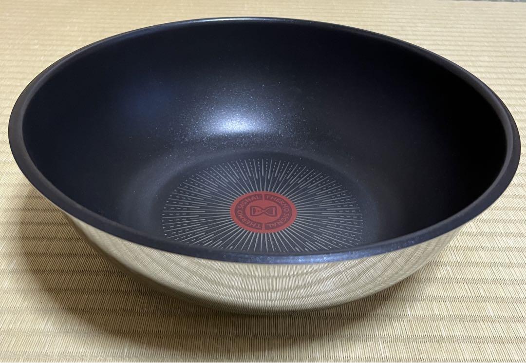 ☆迅速発送☆新品ティファール　ウォックパン　ステンレスIHガス火　1点　26cm