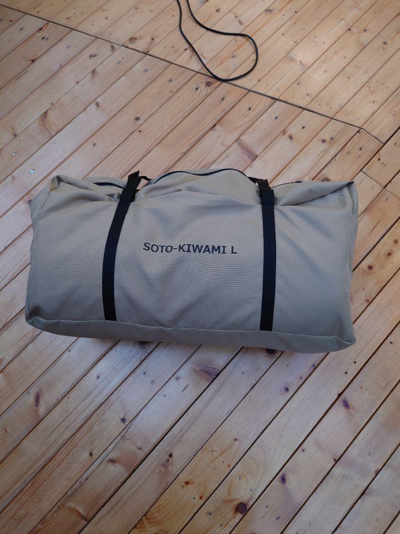 33%割引【値下げ】 www様専用です。 寝袋/寝具 スポーツ・レジャー-EQRENTAL.MX 33%割引【値下げ】 www様専用です。 寝袋/寝具 スポーツ・レジャー-EQRENTAL.MX