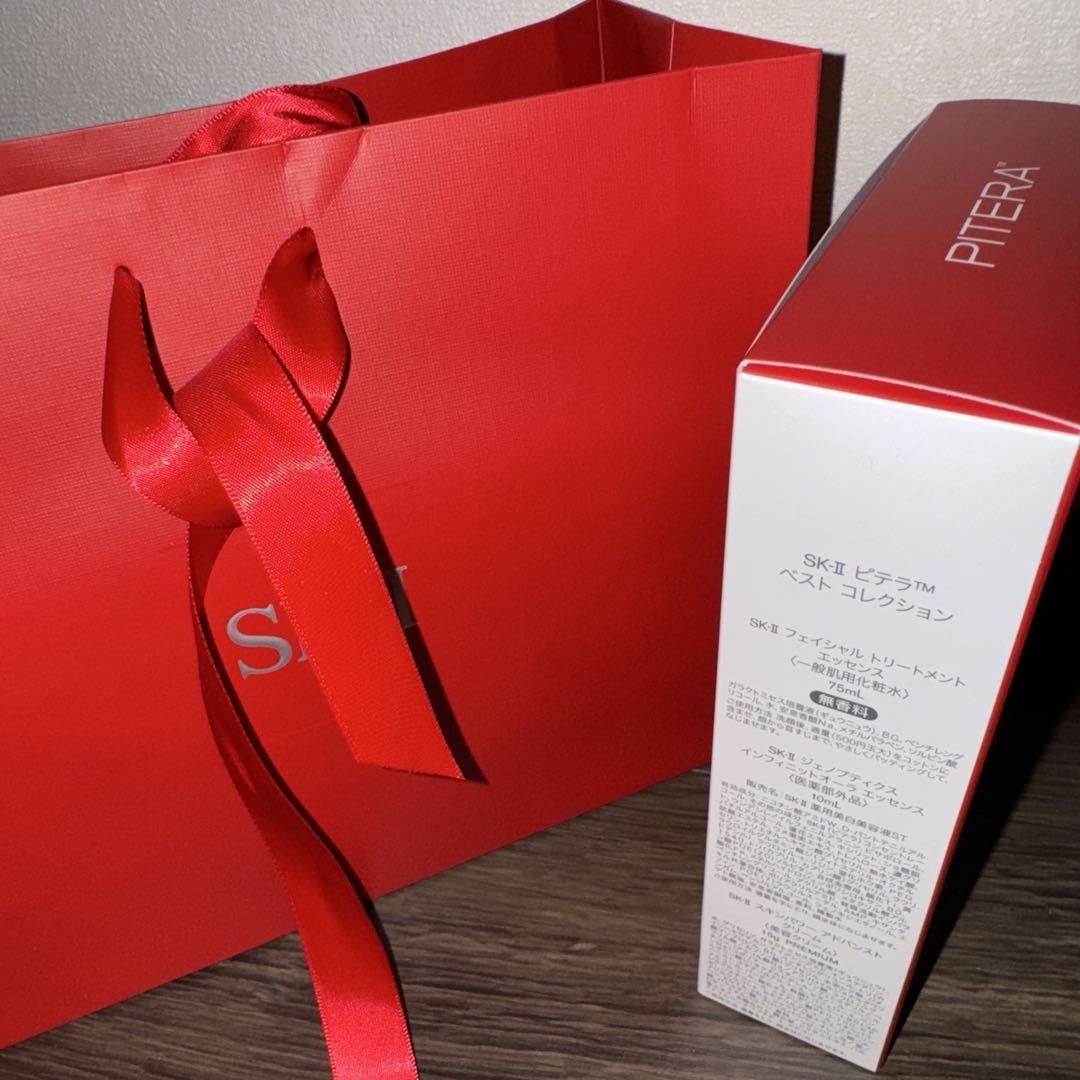 SK-II PITERA™ ベストコレクション