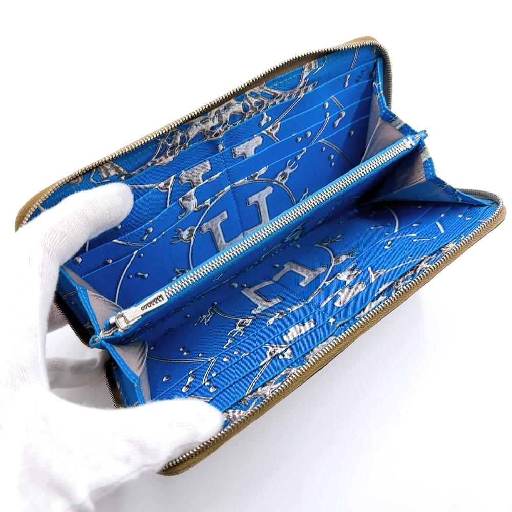 アザップロング|シルクイン|長財布|刻印
