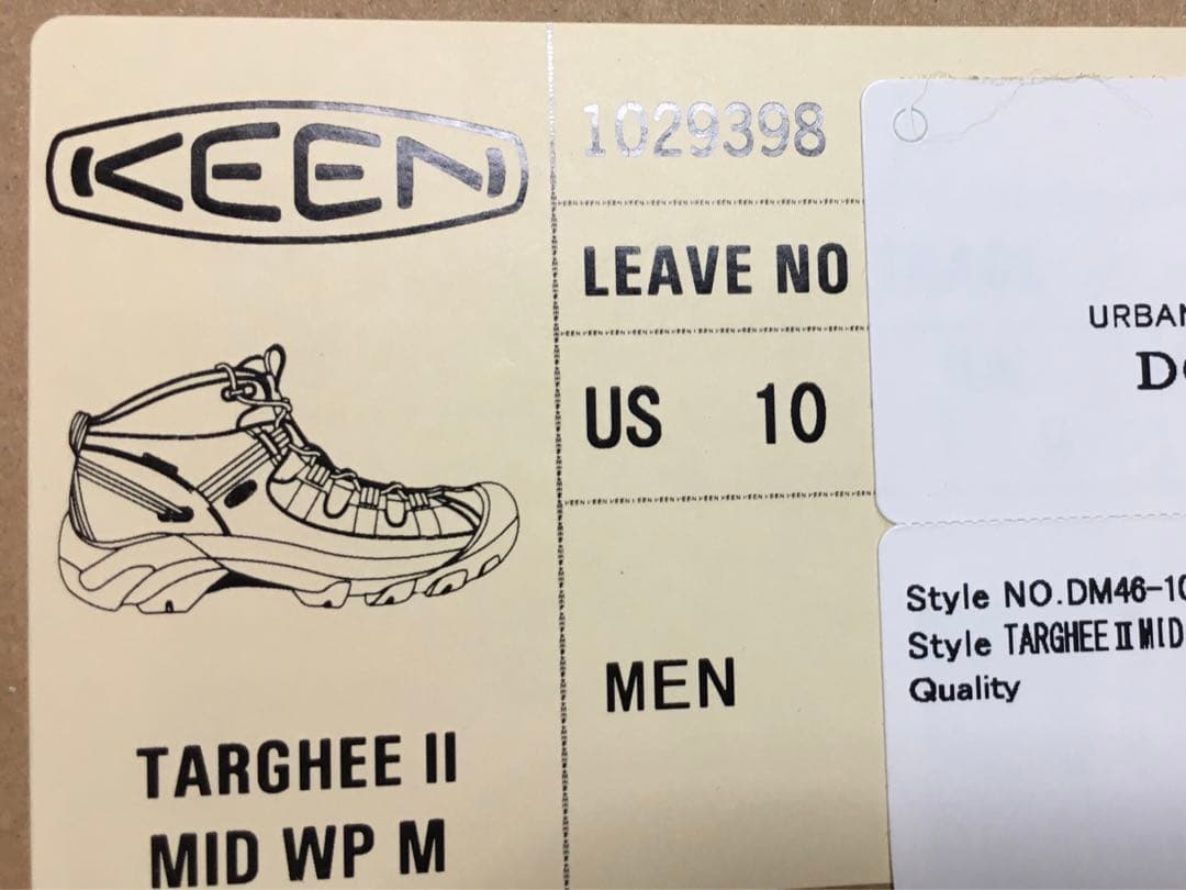 KEEN×Leave No Trace Japan ターギー2 ミッド WP HRDEVELOPMENT_JP