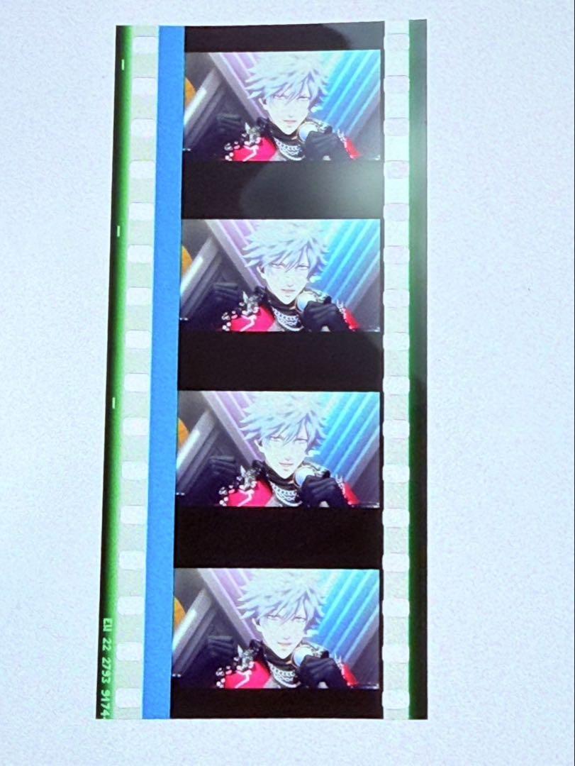 p*r様 劇場版　うたプリ タブナイ 特典　コマフィルム 第2弾　黒崎蘭丸