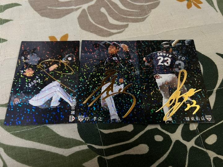 軽量+ストレッチ性+吸水速乾 ☆内海哲也 26枚限定背番号枚数 花火