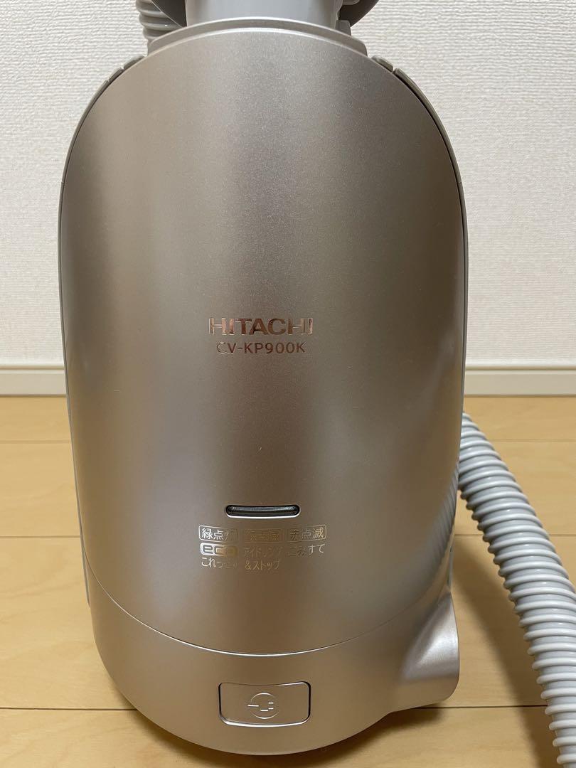 掃除機　日立　CV-KP900K