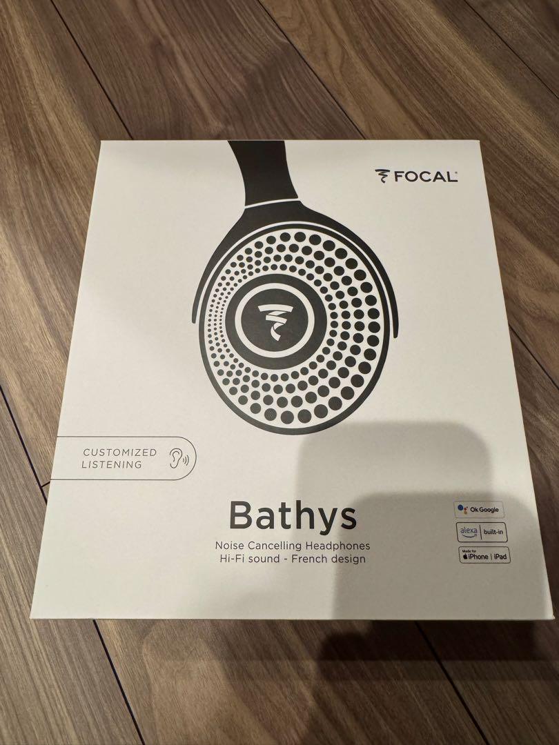 focal bathys deep black