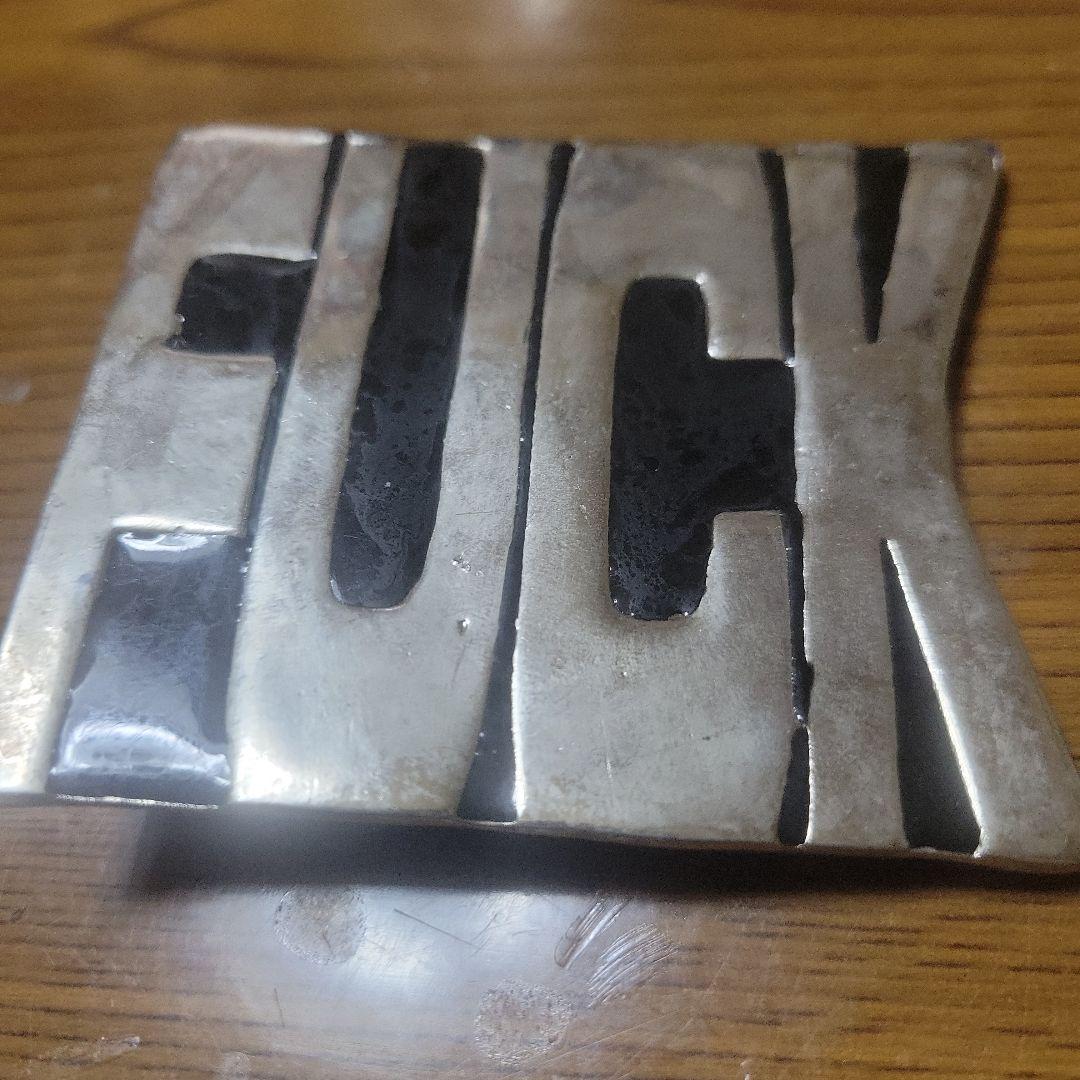 FUCK/ベルトバックル 5,000円