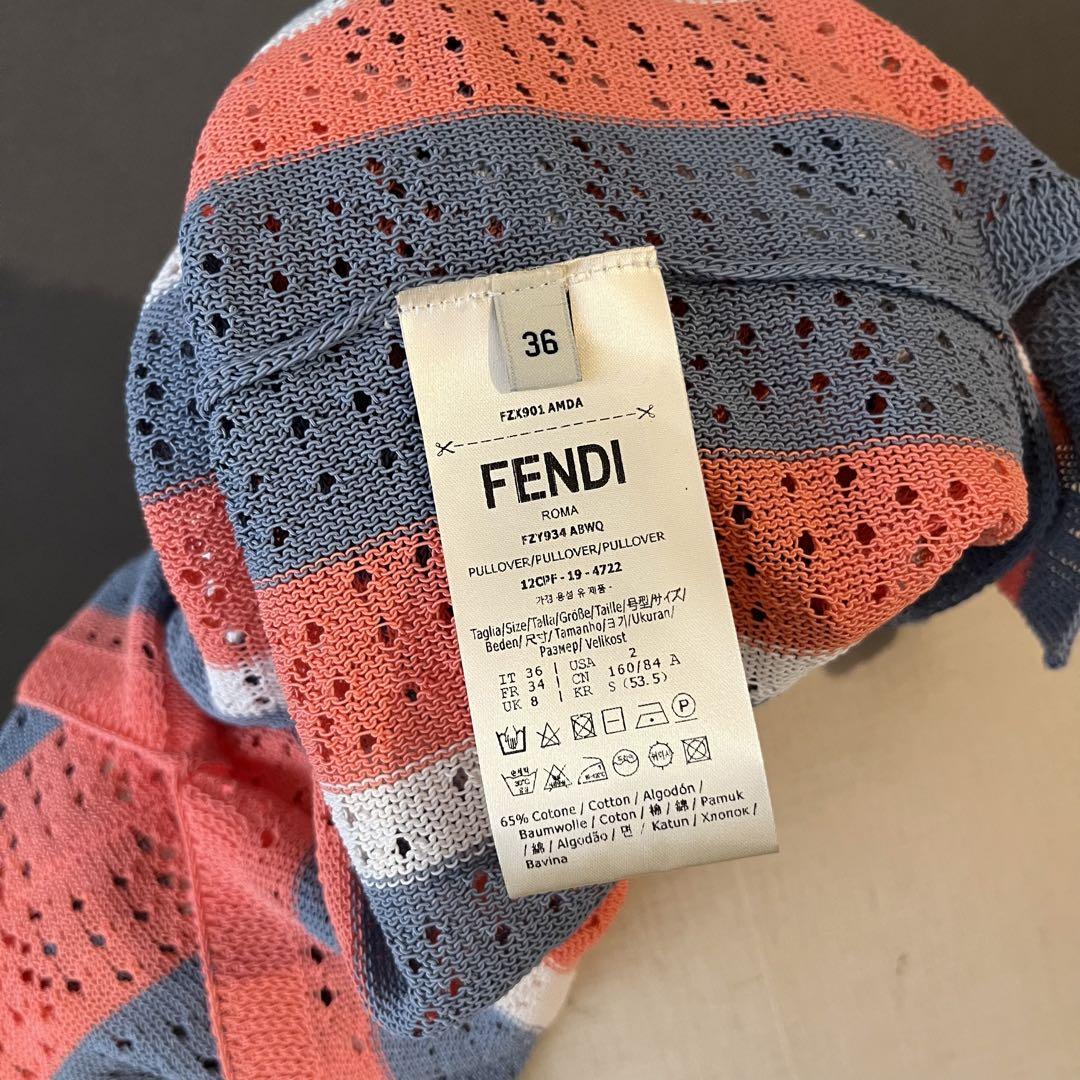 Fendi フェンディ　マルチカラー半袖シャツ　定価20万