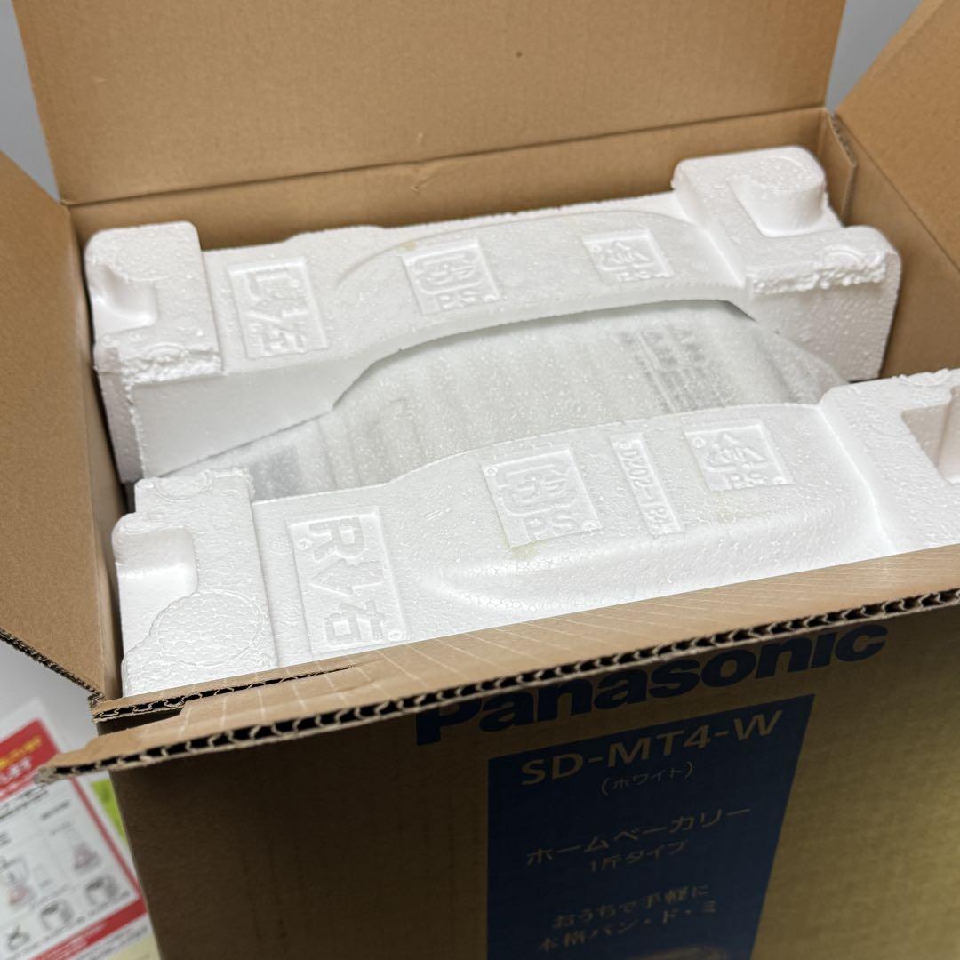 Panasonic ホームベーカリー SD-MT4-W 1斤用