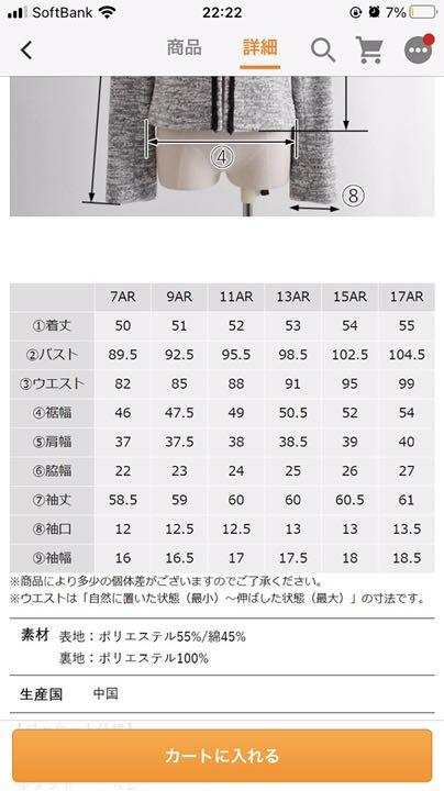 新品送料無料 セレモニーニットジャケットパンツスーツ3点セット 2UO4S-m64185068632 新作入荷人気