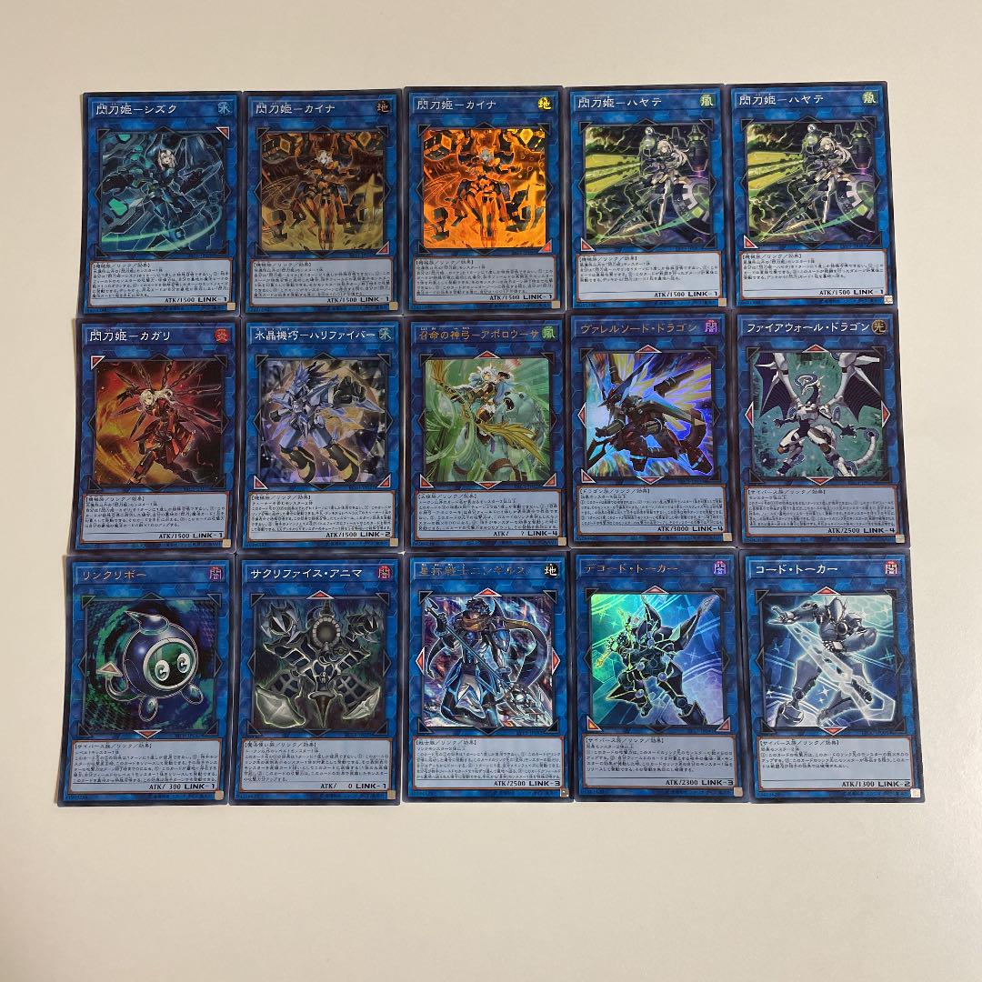 遊戯王 閃刀姫デッキ 40枚+EX15枚 | summerofsurf.tv