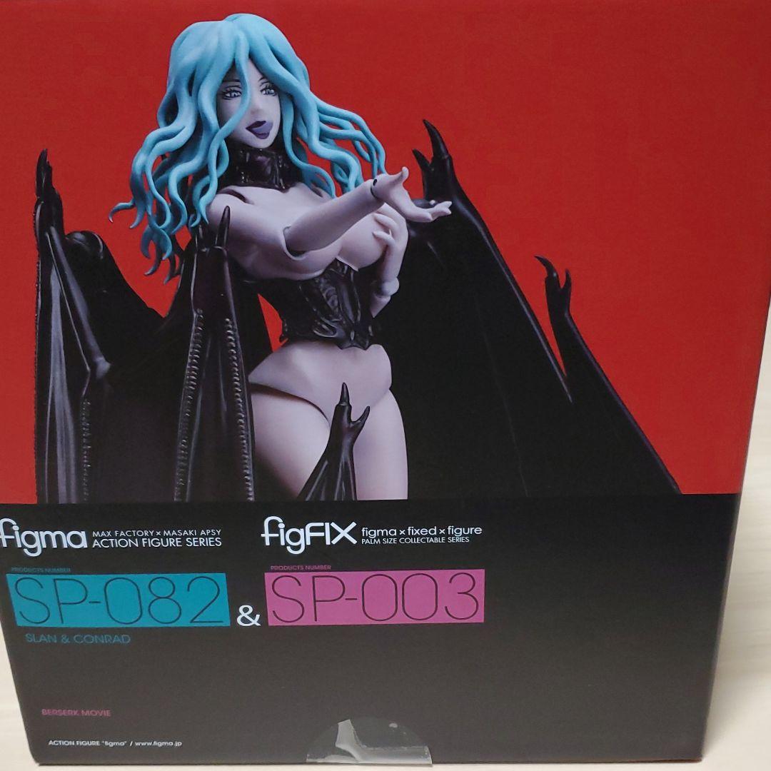 までの◆ figma & figFIX コンラッド euw03-m64185898095 映画 ベルセルク スラン コミック