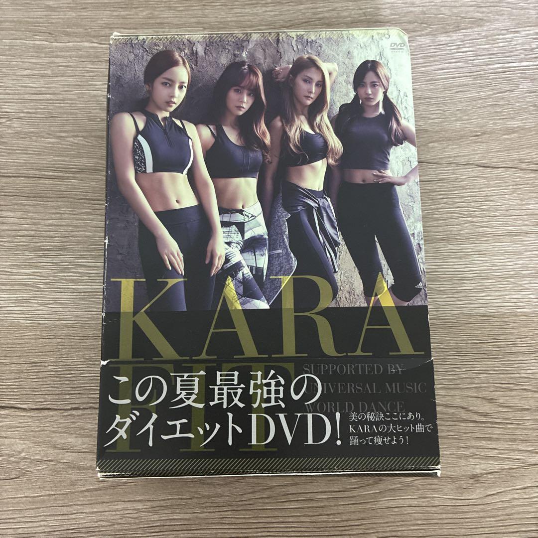 KARA the FIT 【限定盤 SPECIAL BOX】 DVD Amazon.co.jp: KARA the FIT Special Box [DVD] : KARA, KARA: DVD