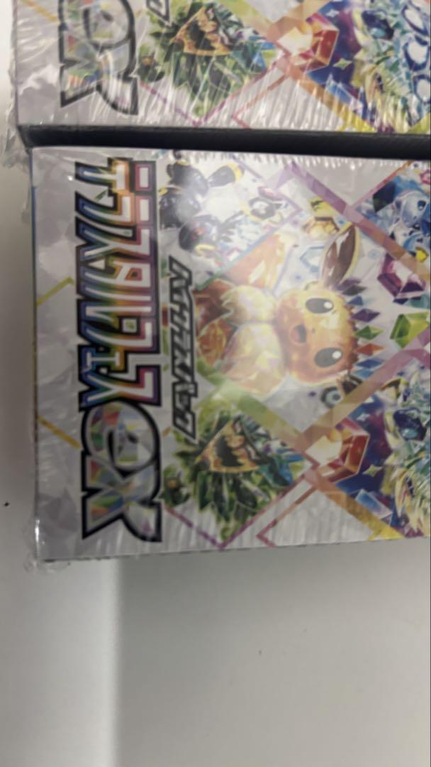 ポケモンカード テラスタルフェスexシュリンク付き 2box