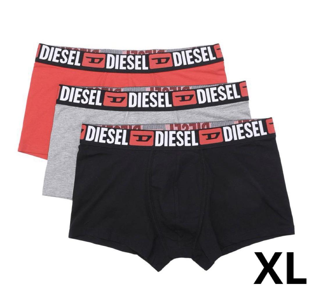 DIESEL ディーゼル ボクサーパンツ3枚パック E5326 XL
