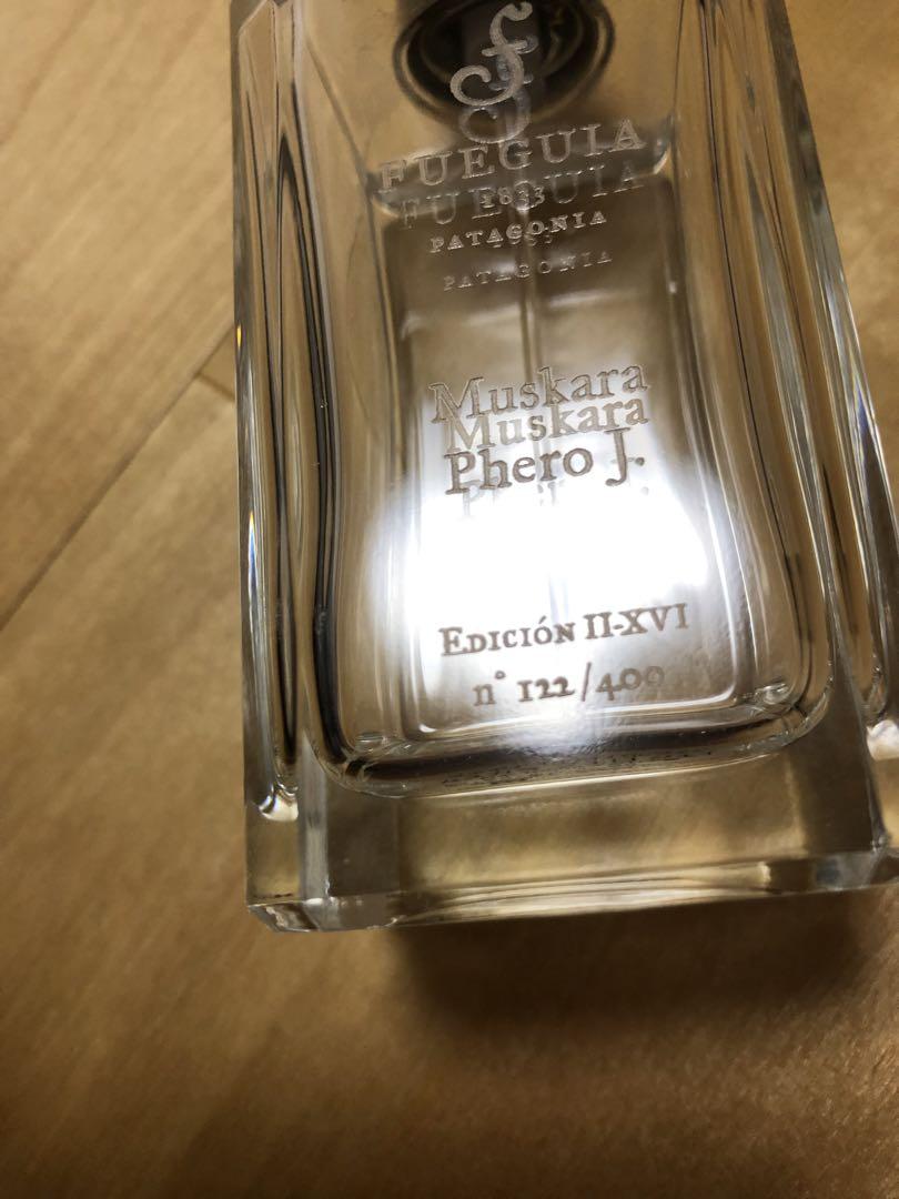 Endeavour｜エンデバー – FUEGUIA 1833 Japan Online
