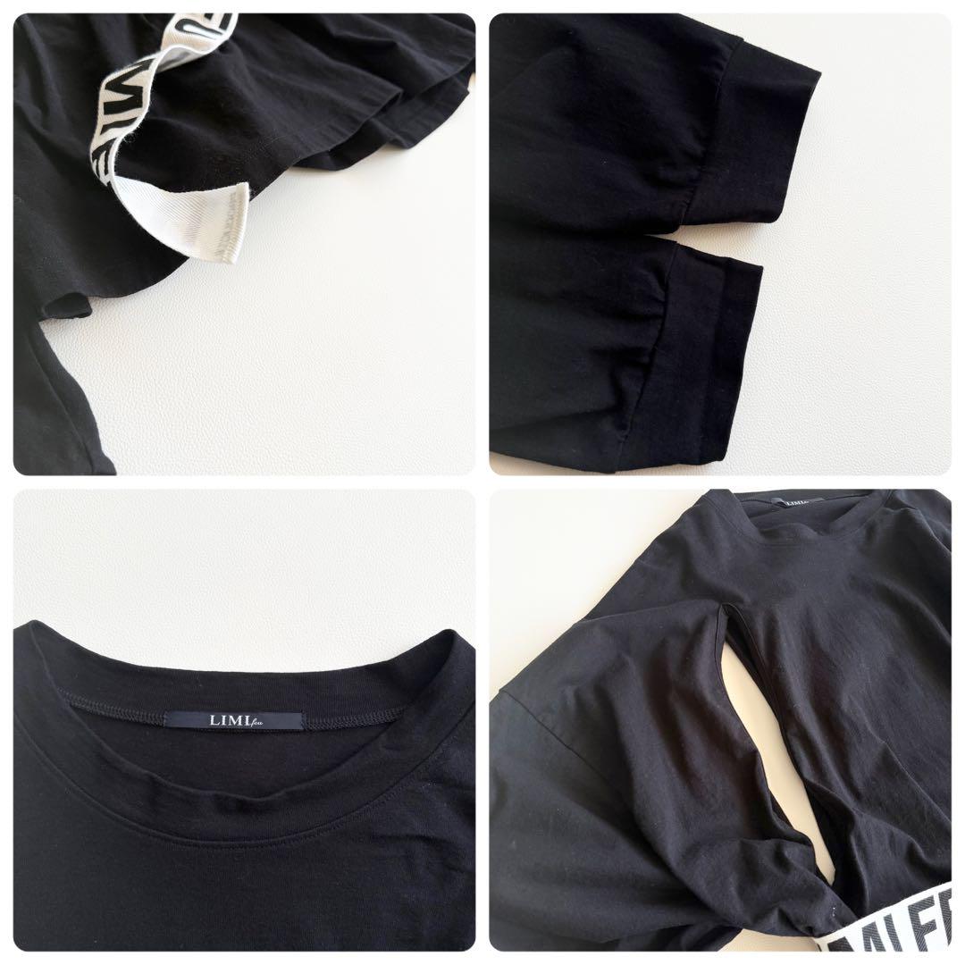【リミフウ】PRODUCT0 ホールベルト カットソー S ドロップショルダー