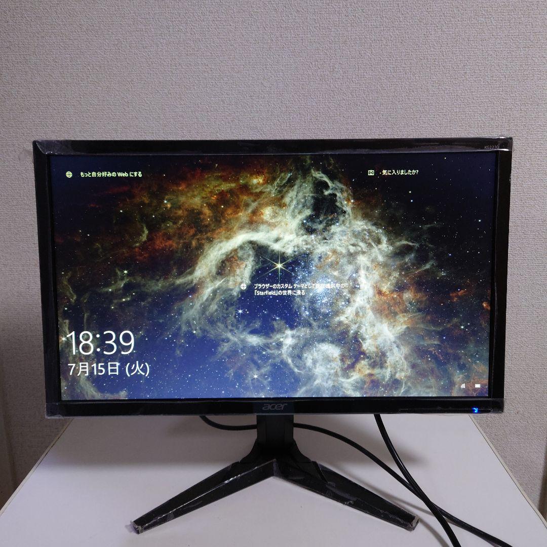 Acer エイサー KG221Q 21.5インチ ゲーミング モニター - メルカリ