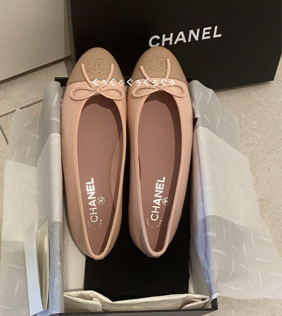 楽天市場】CHANEL ピンク（バレエシューズ｜レディース靴）：靴