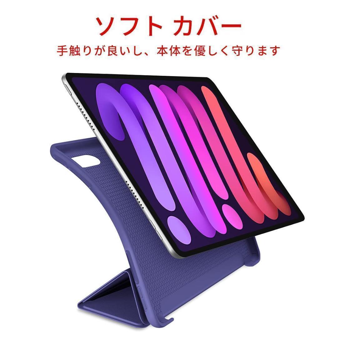 スタンド
