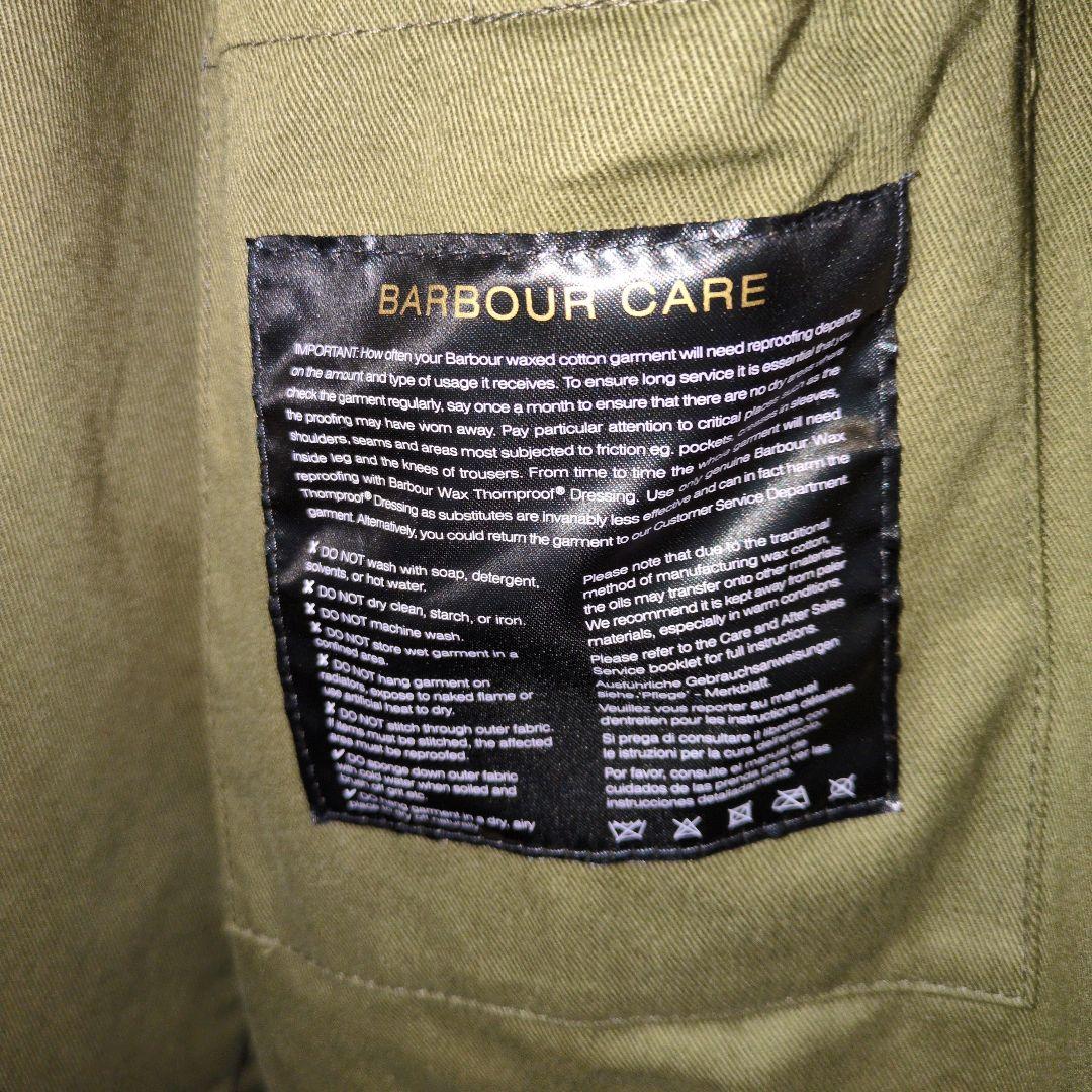 Barbour EngineeredGarments バブアー　ジャケット