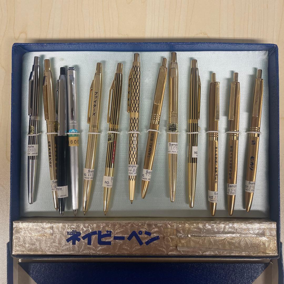ネイビーペン