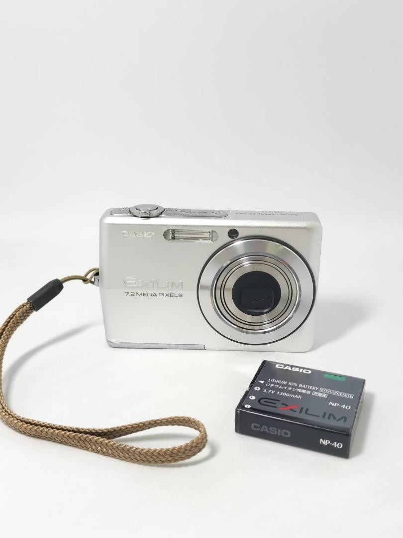 カシオ CASIO EXILIM EX-Z700 デジタルカメラ カシオ デジタルカメラ オフィシャルWEBサイト | 製品情報 | EX-Z700