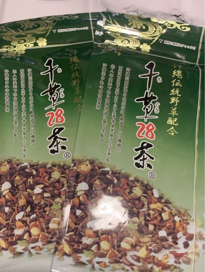 千草28茶α200g入り×2袋 千草28茶 ティーバッグタイプ | ちぐさ公式オンラインストア