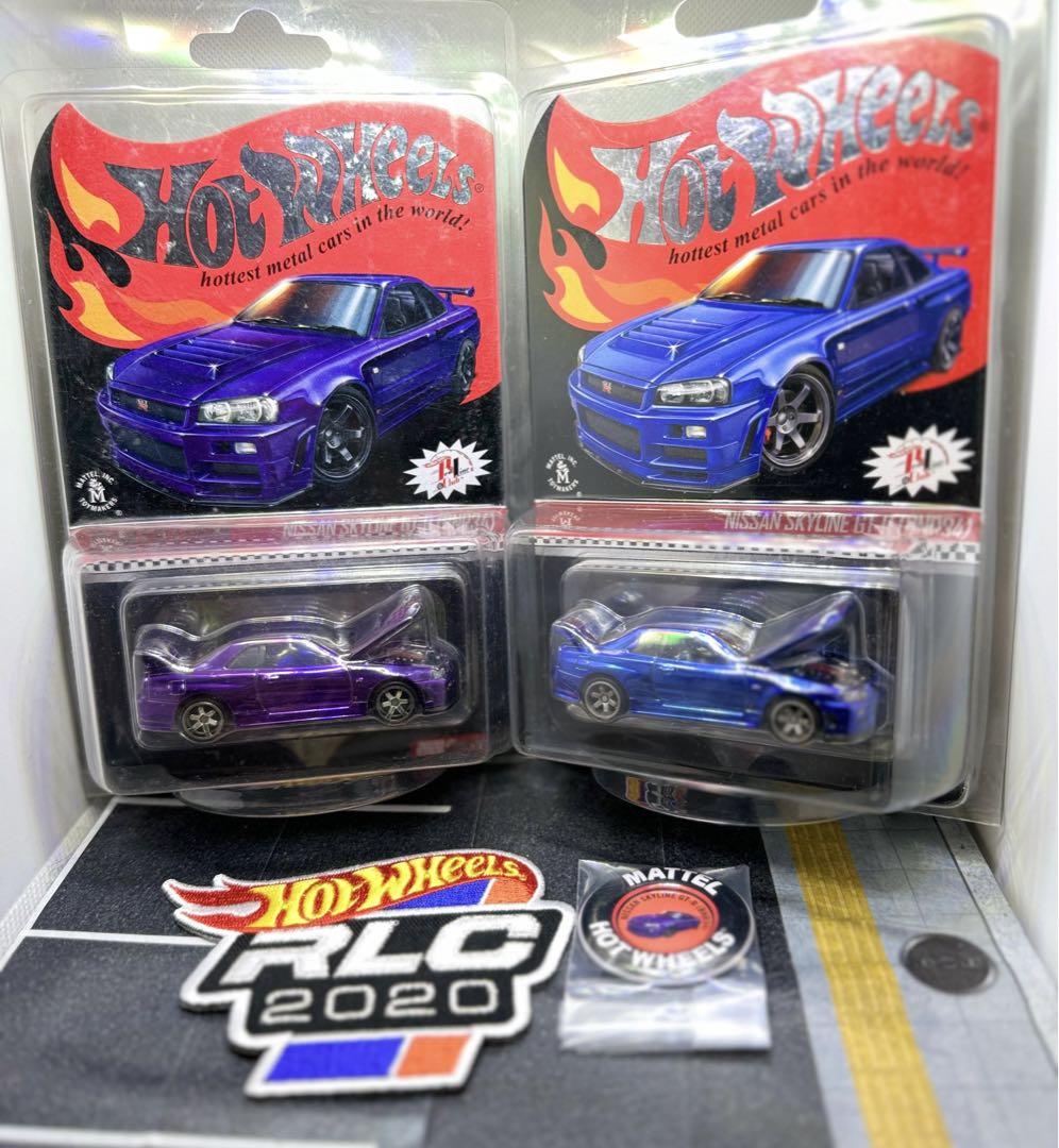 ホットウィール　RLC 日産スカイラインGT-R BNR34 紫と青　2台セット