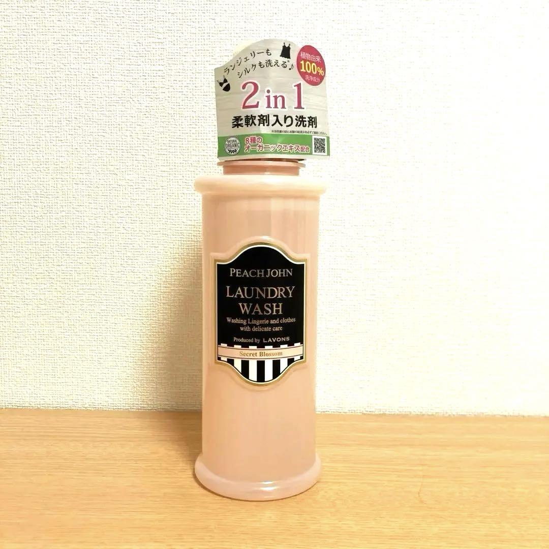 ピーチジョン×ラボン柔軟剤入り洗剤