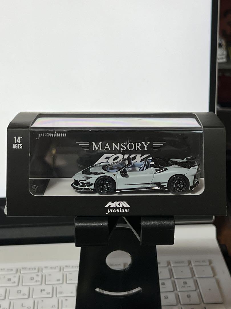 1/64 HKM Premium Ferrari Mansory F9XX