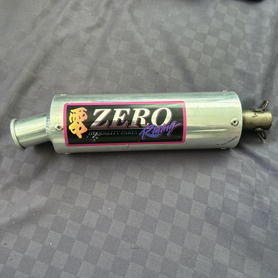 ZERO チャンバーサイレンサー
