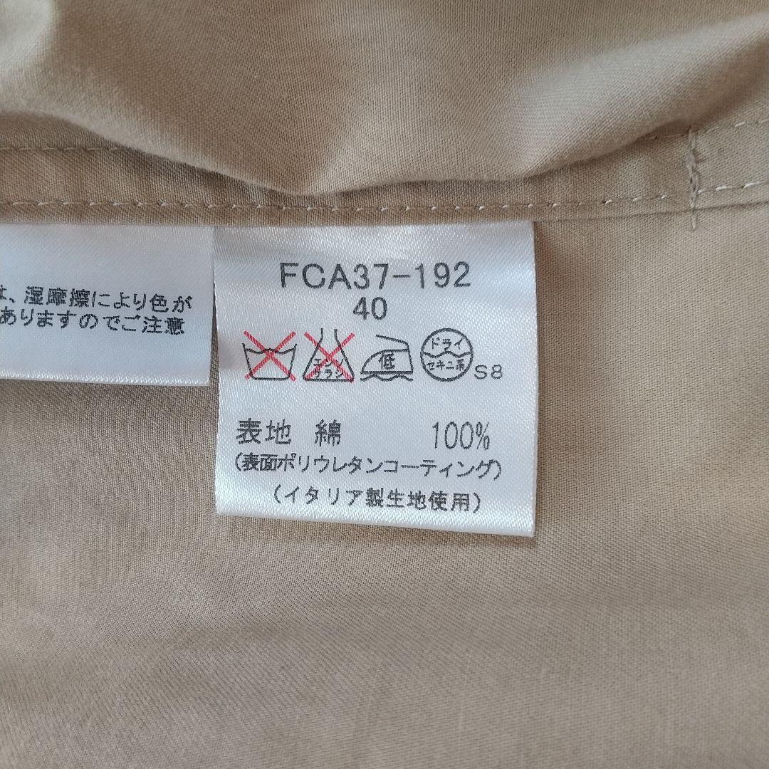 ☆バーバリー ハーフトレンチコート 40☆