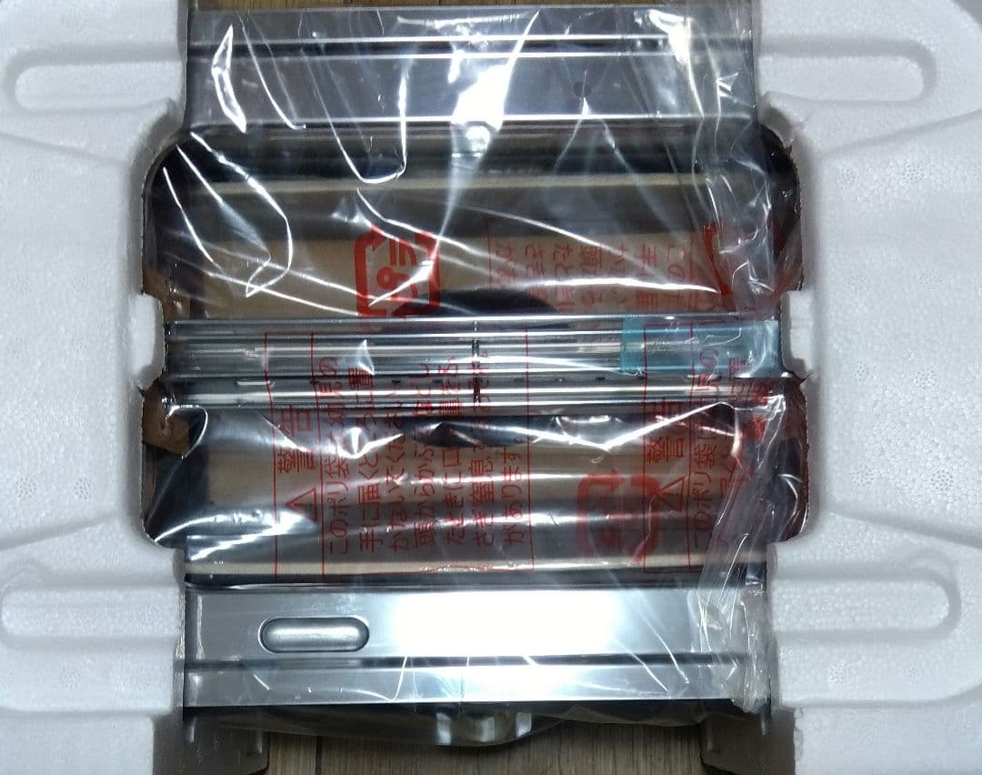 アラジン グラファイトミニグリラー グリーン アラジン グラファイトミニグリラー グリーン