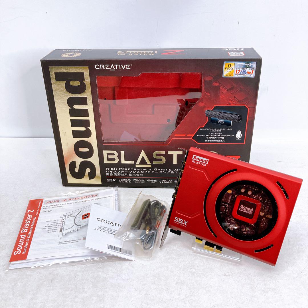 CREATIVE Sound Blaster Z SB1500 00693（Creative Labs Sound