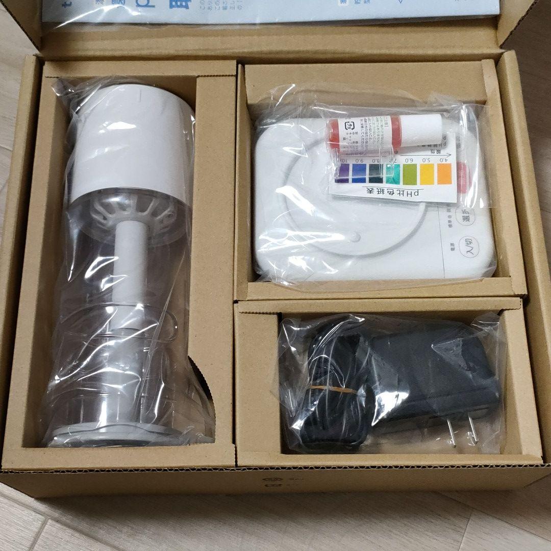 Takagi 還元水素水整水器