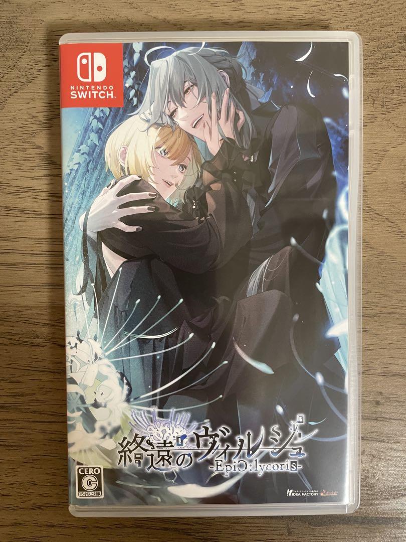 終遠のヴィルシュ　NintendoswitchNintendo Switch