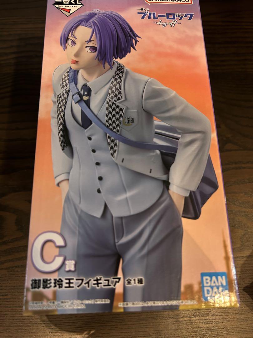 ブルーロック 一番くじ ~day off~　C賞 玲王 フィギュア ブルーロック 一番くじ day off C賞 御影玲王 フィギュア - メルカリ