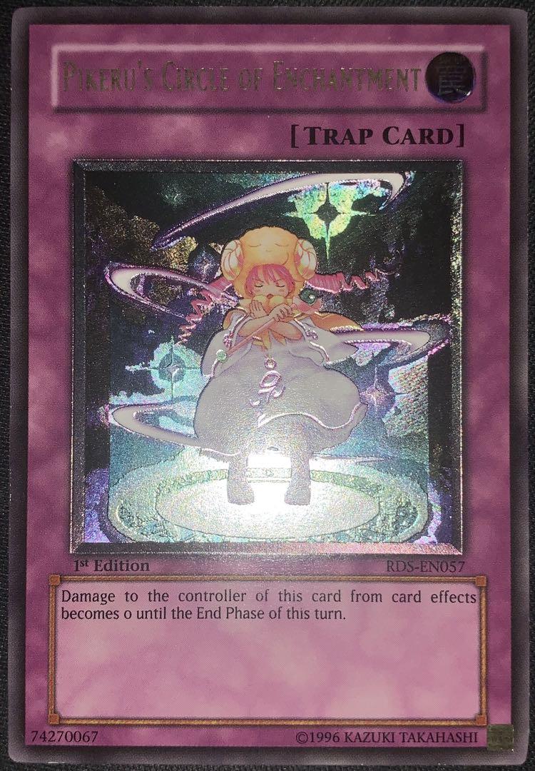 【良品】遊戯王　ピケルの魔法陣　レリーフ　英語　英語版　1st