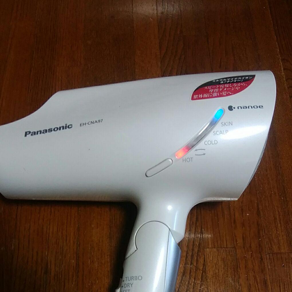 Panasonic EH-CNA97-W sHXde-m64191457552 新品安い