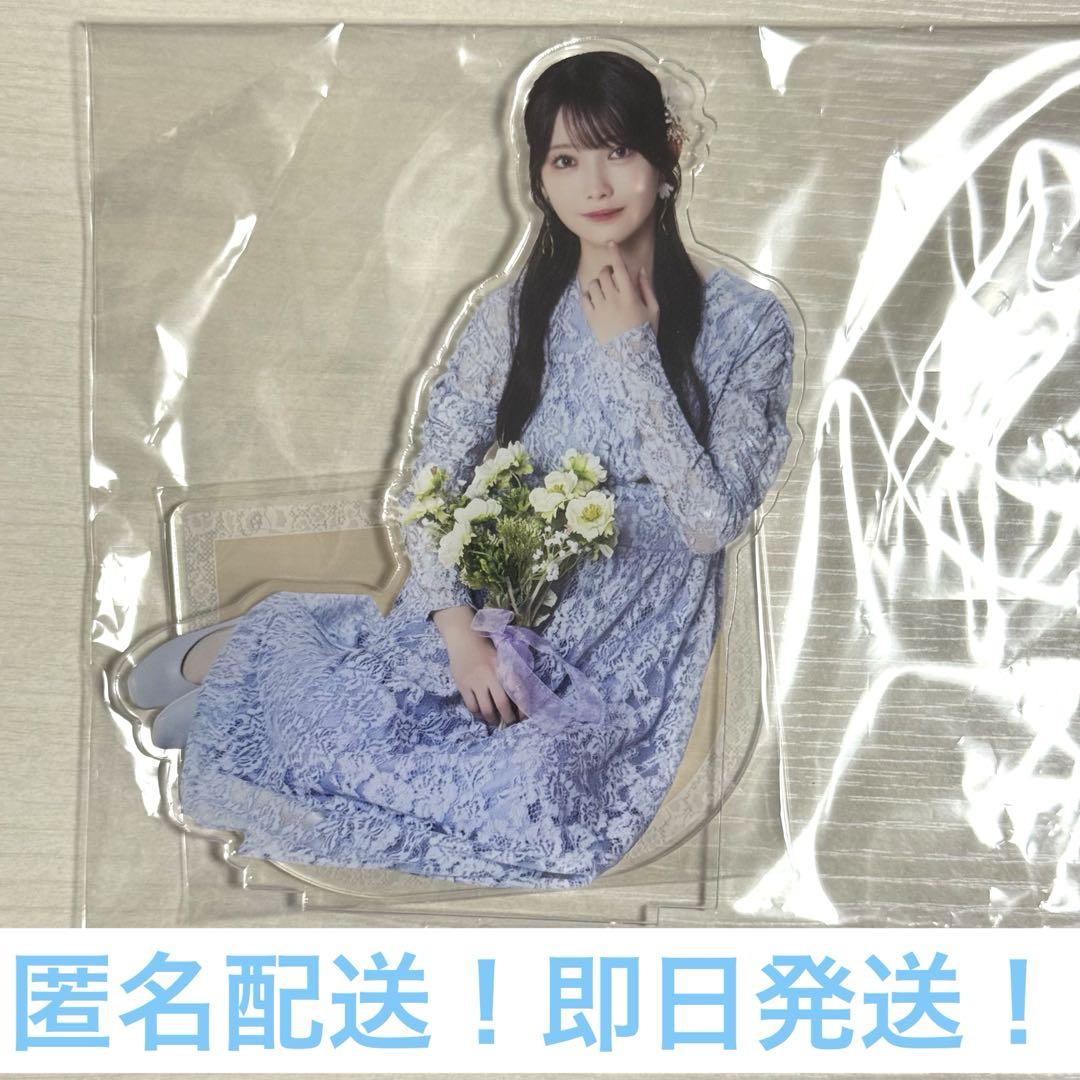黒見明香　乃木めくり　S賞　真夏の全国ツアー2025