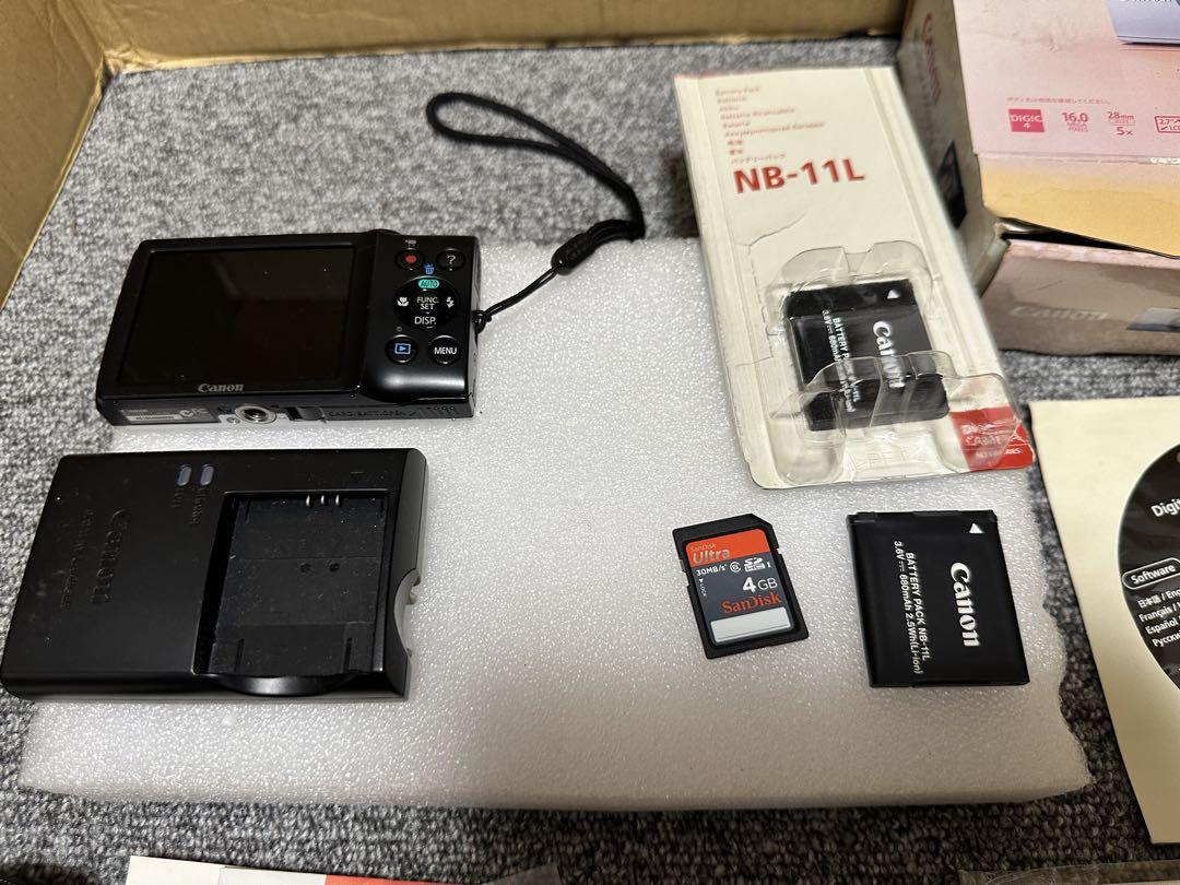 Canon PowerShot A2400 IS 16.0メガピクセル　シルバー