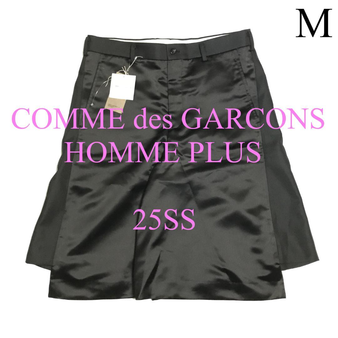 25ss comme des garcons homme plus ショーツ M COMME des GARCONS HOMME PLUS 25SS ショーツ - メルカリ