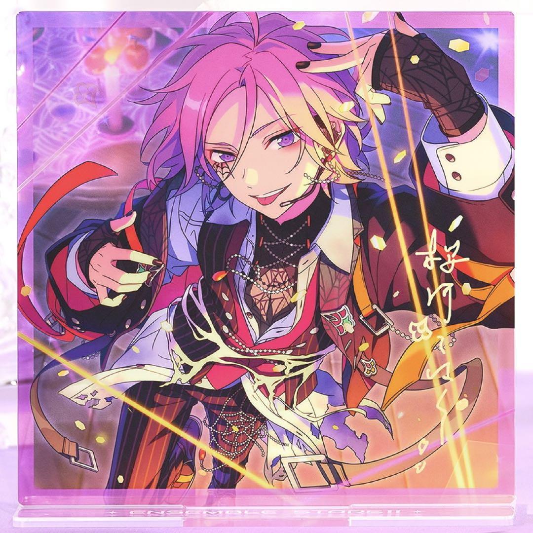 あんスタ 中国 星華 アクリルスタンド アクスタ 桜河こはく