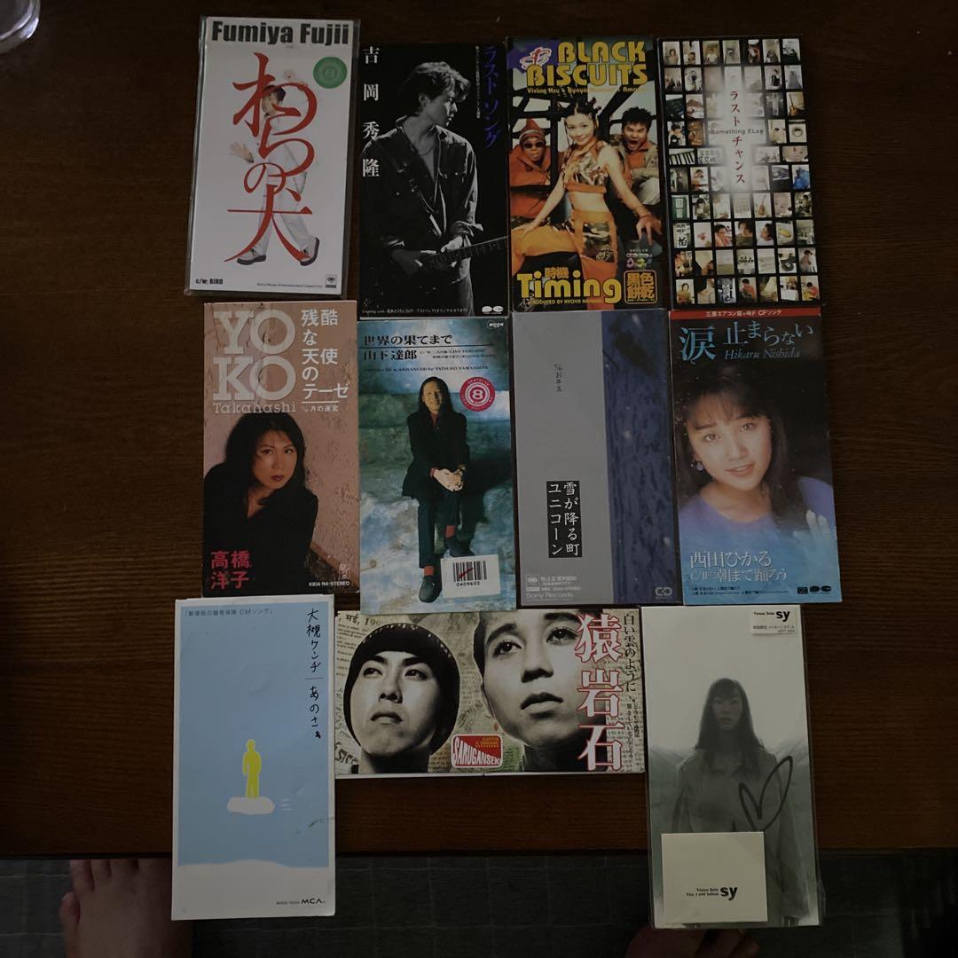 邦楽 CD シングル コレクション11枚 高橋洋子 .山下達郎