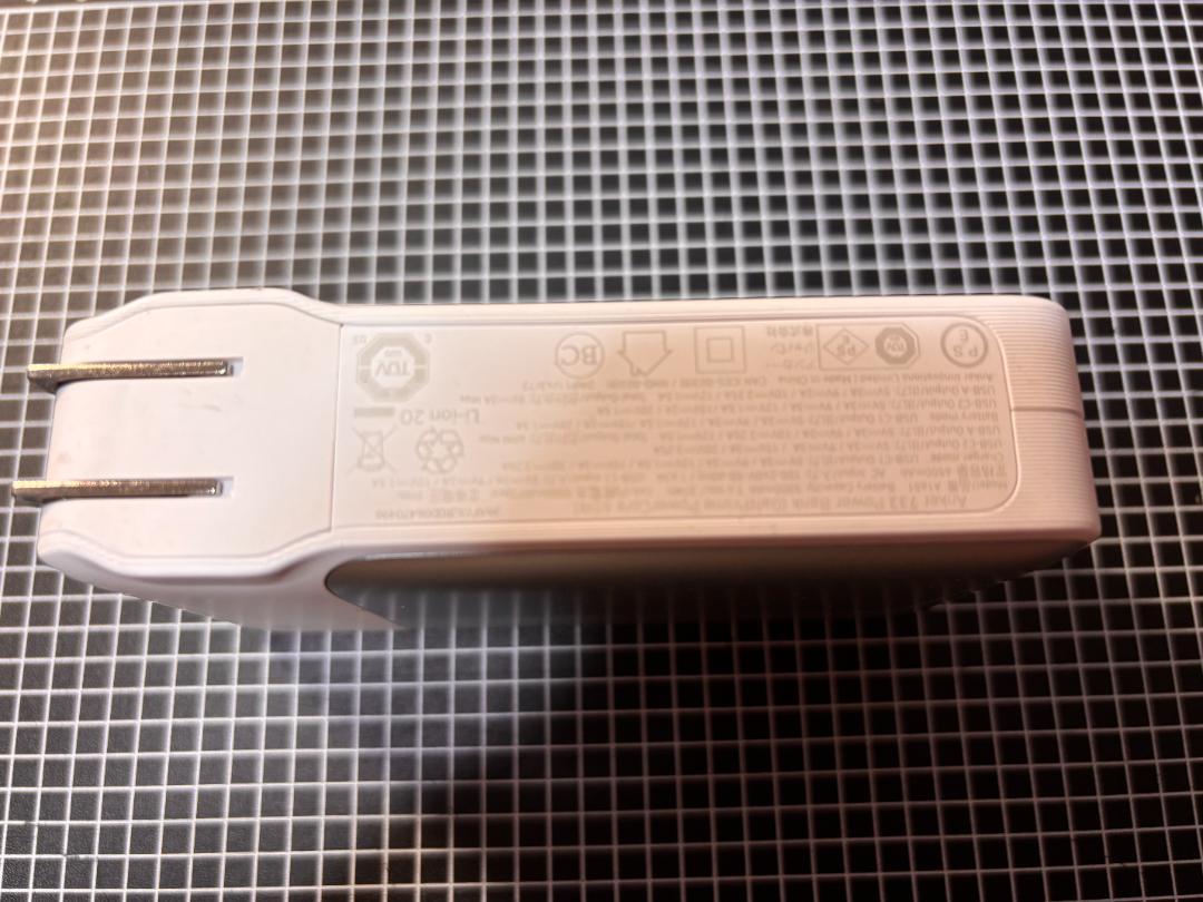 ANKER 733 Power Bank 白色